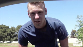 Brandon's Sensual Adventure