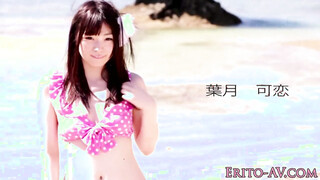 Mermaids Stranded On The Beach Learn To Fuck & Do It Well